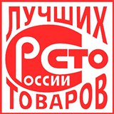 ДЭНАС-Кардио 2 программы купить в Волоколамске Медицинская техника - denasosteo.ru 