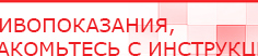 купить Ароматизатор воздуха HVAC-1000 - до 1500 м2  - Аромамашины Медицинская техника - denasosteo.ru в Волоколамске